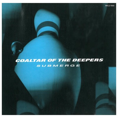 receive Assilation (get In There Mix 1 ／ 2size)/Coaltar Of The Deepers