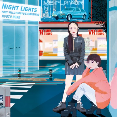 シングル/Night Lights (feat. 日向ハル & MAINAMIND)/Ryozo Band
