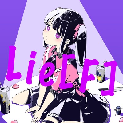 シングル/Lie [F]/ZRGN
