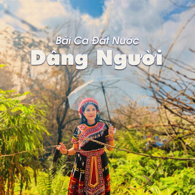 シングル/Bai Ca Dat Nuoc Dang Nguoi/NSND Thanh Ngoan