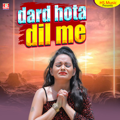 シングル/Dard Hota Dil Me/Udesh Barauni, Harishankar Nishad & Anand Pande