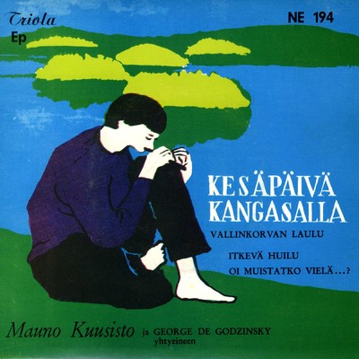 アルバム/Kesapaiva Kangasalla/Mauno Kuusisto