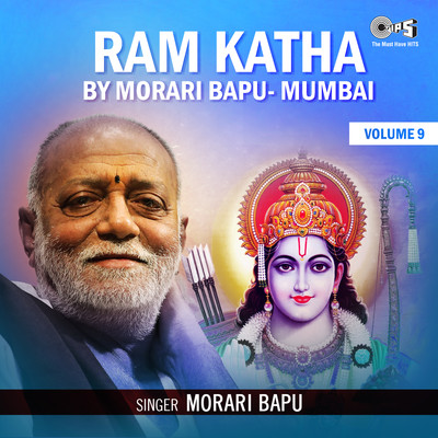 Ram Katha By Morari Bapu Mumbai, Vol. 9, Pt. 8/Morari Bapu