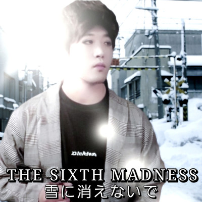 シングル/TAKE YOUR DREAMING HARDER(Cinema Mix)/THE SIXTH MADNESS feat. SAIJI , 麻生浩樹