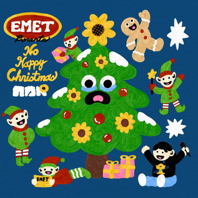 シングル/No Happy christmas feat.Ruf.d/Emetsound