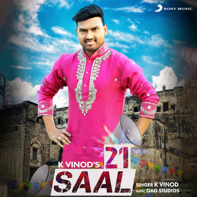 シングル/21 Saal/K. Vinod