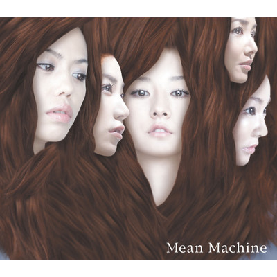 シングル/愛の手/Mean Machine