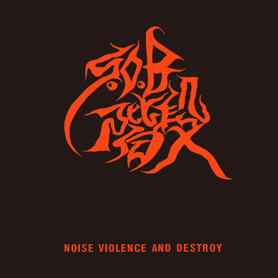 NOISE, VIOLENCE & DESTROY(Eggplant,Osaka,January 31 1988)/SOB階段