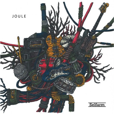 アルバム/JOULE/Selfarm