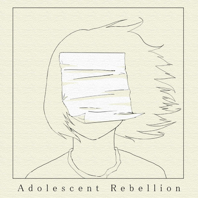 アルバム/Adolescent Rebellion/いもと。