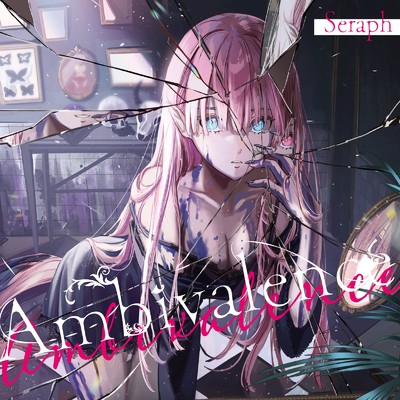 アルバム/Ambivalence/Seraph