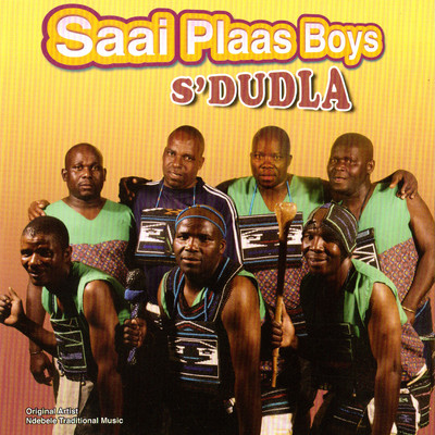 シングル/Ubaba Kamduduzi/Saai Plaas Boys