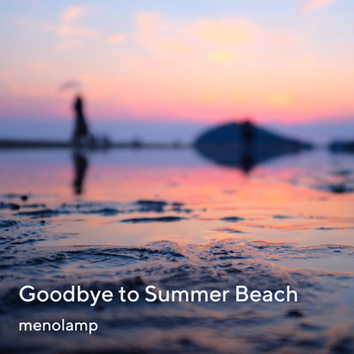 Goodbye to Summer Beach/menolamp