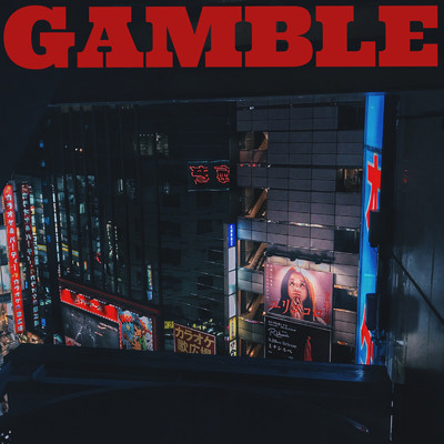 シングル/Gamble/Sturse