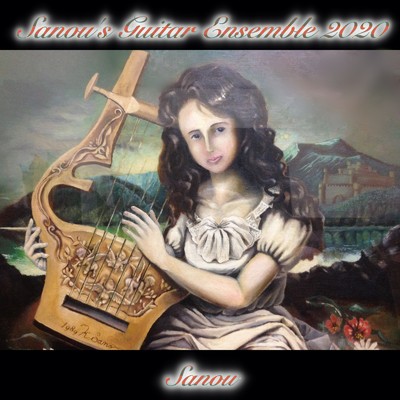 アルバム/Sanou's Guitar Ensemble 2020/Sanou