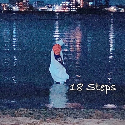 18 Steps/D.C.T