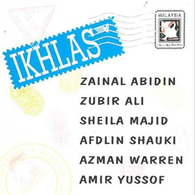 Ikhlas Tapi Jauh (Interfugue)/Sheila Majid／Zainal Abidin／Amir Yussof／Zubir Ali／Azman Warren／Jenny Chin