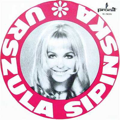 アルバム/Urszula Sipinska (1971)/Urszula Sipinska