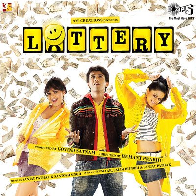 Lottery (Original Motion Picture Soundtrack)/Sanjay Pathak and Santosh Singh