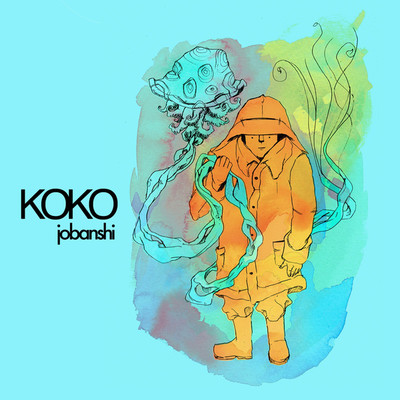 アルバム/Koko/Jobanshi