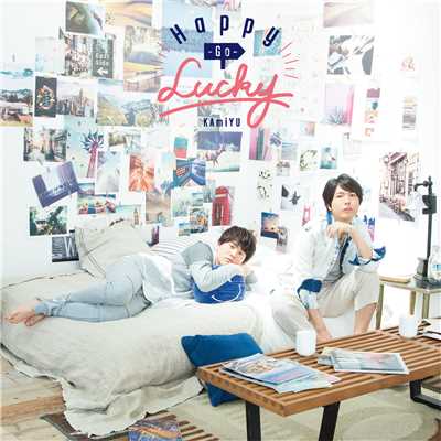 アルバム/Happy-Go-Lucky/KAmiYU