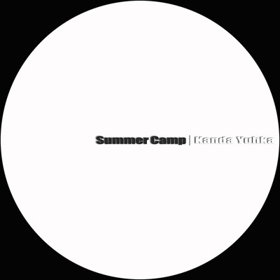 Summer Camp/神田優花