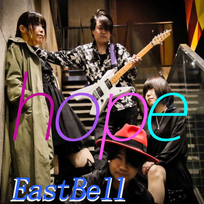 Smile INST (Instrumental)/EastBell