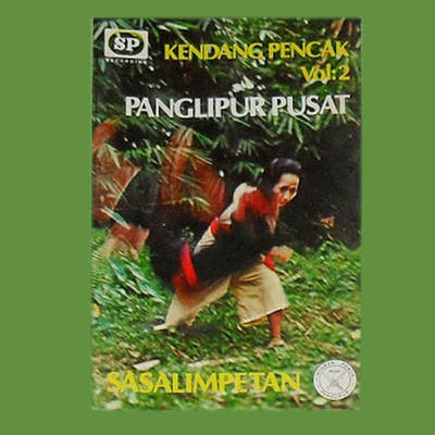 PLRD Buah Kawung/Darma Saputra