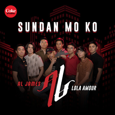 シングル/Sundan Mo Ko/Al James, Lola Amour