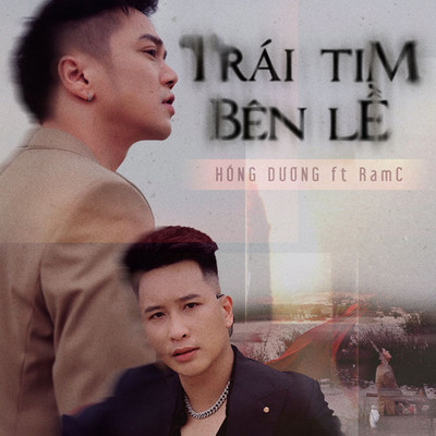 Trai Tim Ben Le (feat. RamC)/Hong Duong