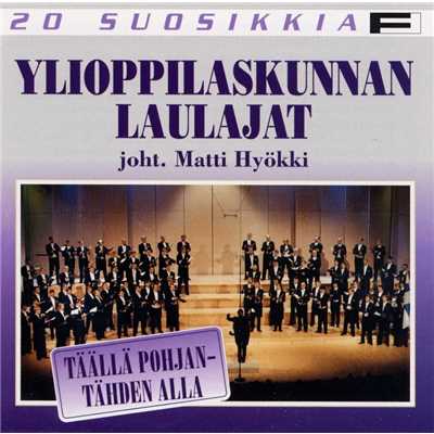 Tein lasinkuultavan laulun (I Made A Glass-clear Song)/Petri Laaksonen ja Ylioppilaskunnan Laulajat - YL Male Voice Choir
