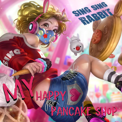 シングル/My Happy Pancake Shop/Sing Sing Rabbit