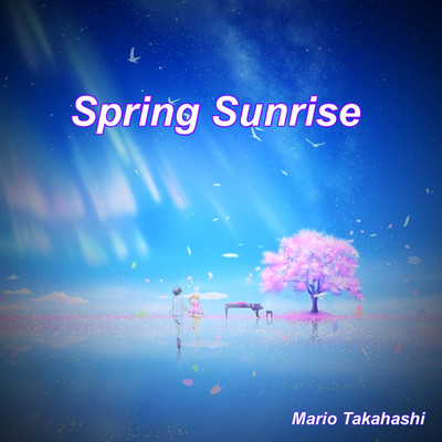シングル/Spring Sunrise/Mario Takahashi