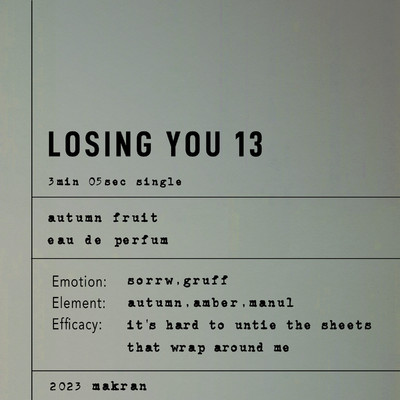 シングル/Losing You/Autumn Fruit