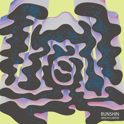 アルバム/分身 -Bunshin-/ウォルピスカーター