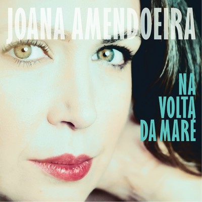 シングル/Cancao Imoral/Joana Amendoeira