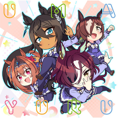 シングル/スペとオグリのうまうまキッチン/中町友洋