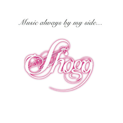 アルバム/Music always by my side.../SHOGO
