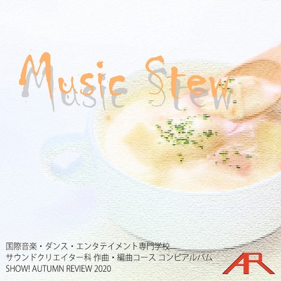 Music Stew/Various Artists