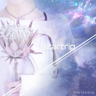 startrip/Nine Universe