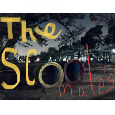 愛しのマリー/The Shcool Mates