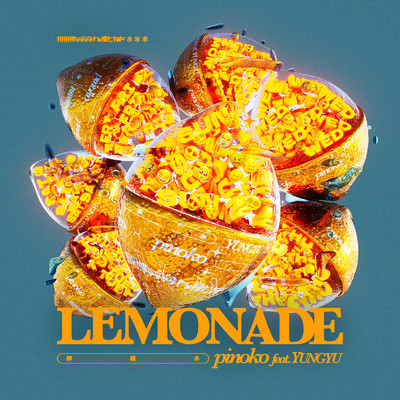LEMONADE (feat. YUNGYU)/pinoko