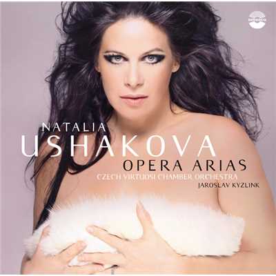 Puccini: Madama Butterfly ／ Act 2 ／ Parte Seconda - Con onor muore/Natalia Ushakova