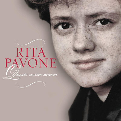 Strong Love/Rita Pavone