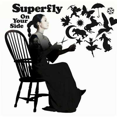 アルバム/On Your Side/Superfly