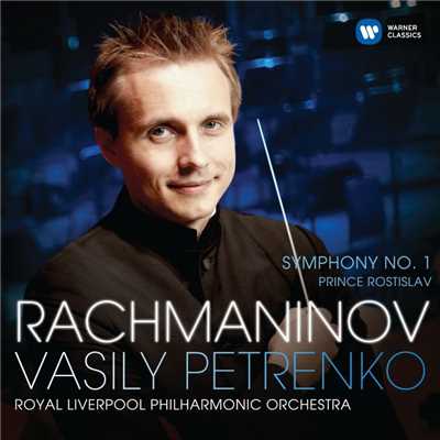 Symphony No. 1 in D Minor, Op. 13: I. Grave - Allegro ma non troppo/Vasily Petrenko