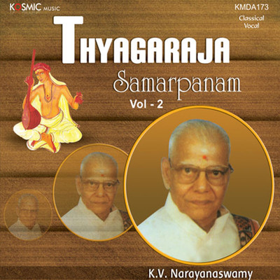 アルバム/Thyagaraja Samarpanam Vol. 2/Thyagaraja