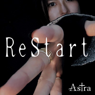 ReStart/Astra