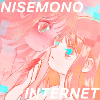NISEMONO INTERNET/平田楓