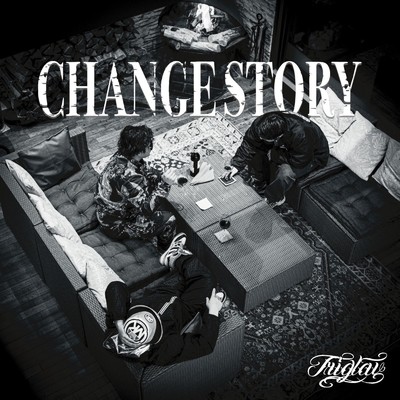 Change Story/Triglav